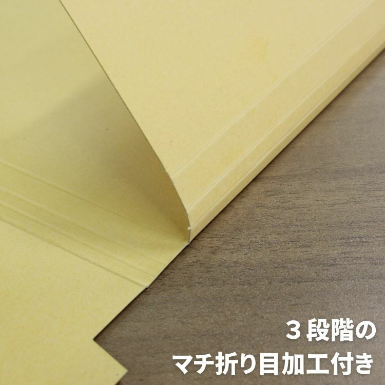 コクヨ カルテフォルダー A4 HP-500 / 50セット ◇ 通販 文房具の和