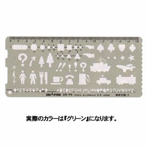 ドラパス 三幸製図 ドラパステンプレート P-2 円定規 ブルー No.31-623