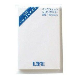 ライフ ポストカード 両面無地 50枚入 ウルトラホワイト WA140F / 5