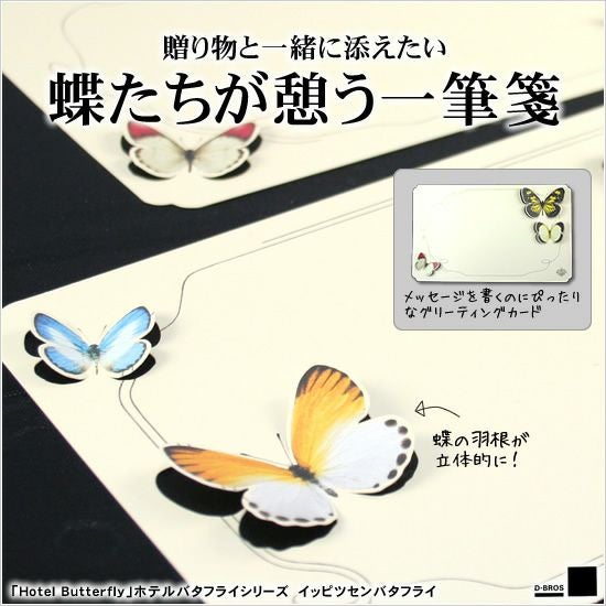 000000113035-02.jpg?size=org&t