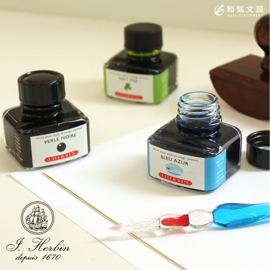 ペリカン Pelikan エーデルシュタイン Edelstein 万年筆ボトルインク