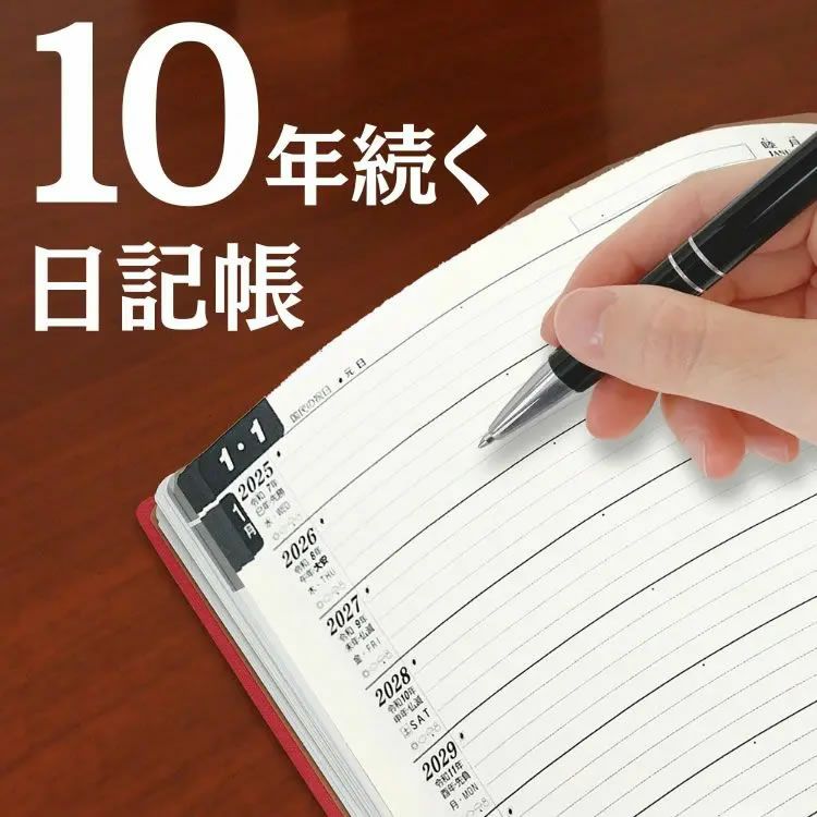 000000113159-03.jpg?size=org&t