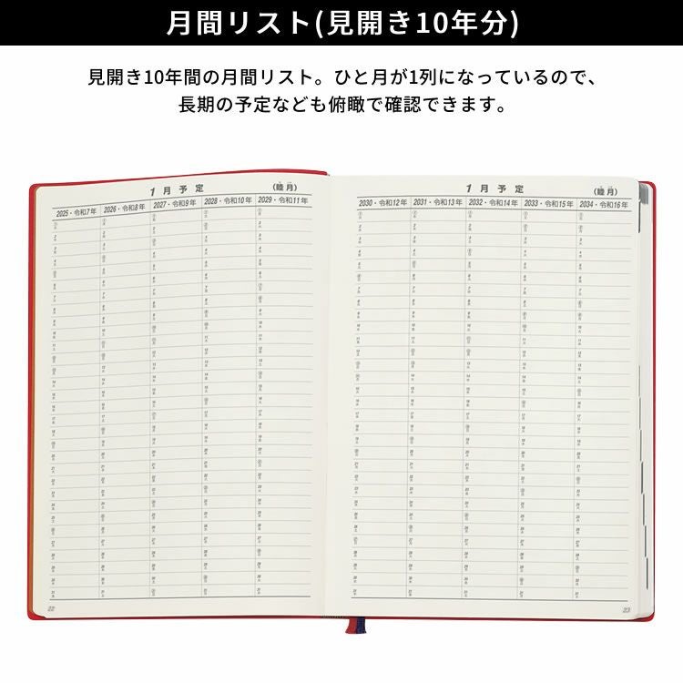 000000113159-07.jpg?size=org&t