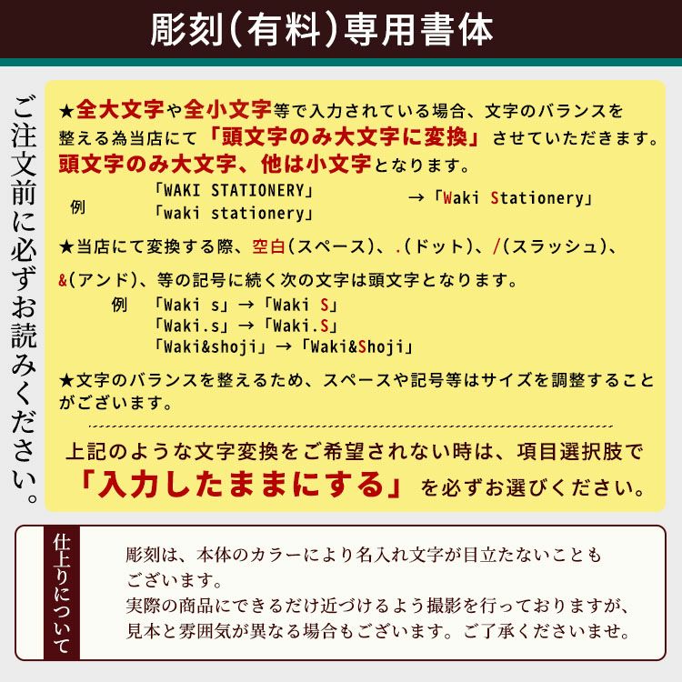 ラミー LAMY サファリ ローラーボールペン【メール便送料無料】 / 名