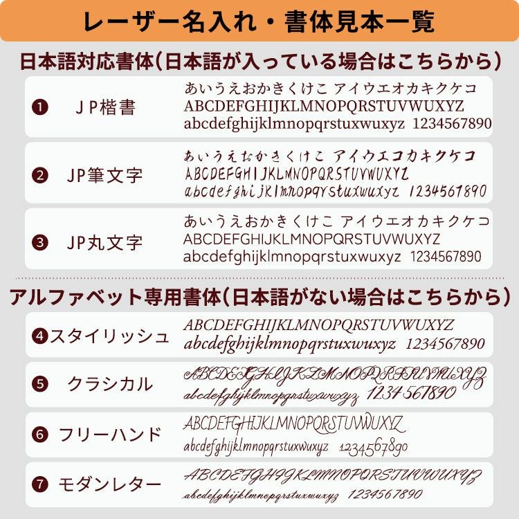 ラミー LAMY 2000 ボールペン【名入れ 無料】 通販 文房具の和気文具