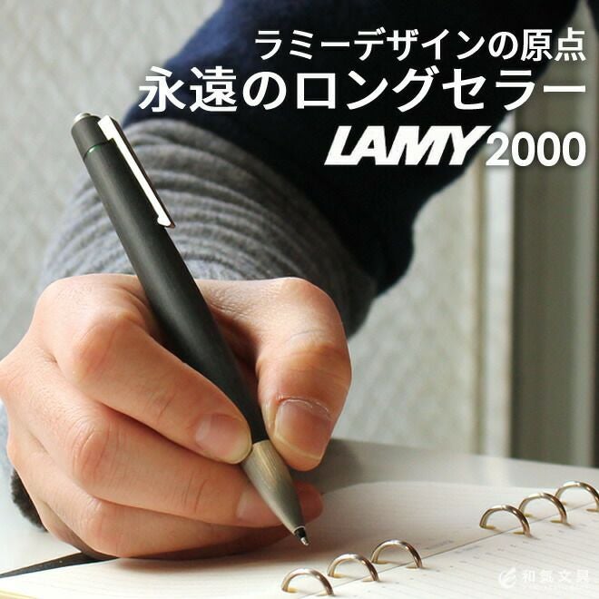 000000113197-02.jpg?size=org&t 