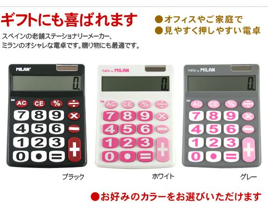 000000113292-06.jpg?size=org&t