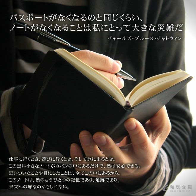 000000113311-02.jpg?size=org&t