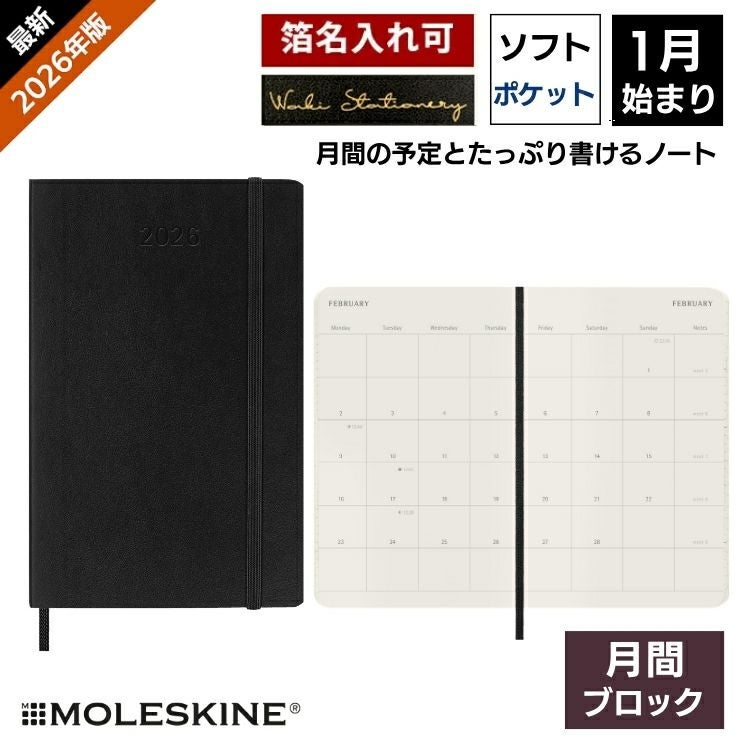000000113351-01.jpg?size=org&t