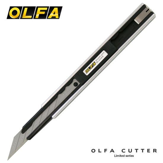 オルファ OLFA リミテッドシリーズカッターナイフ ネジロック式