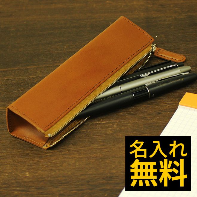 000000113419-01.jpg?size=org&t