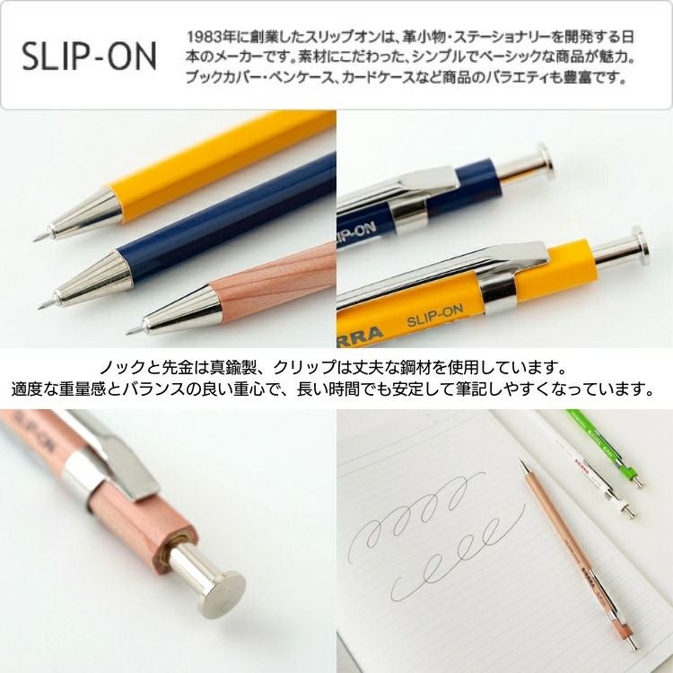 000000113568-05.jpg?size=org&t