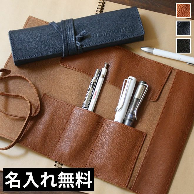 父の日ラッピング無料】【クーポン配布中】 ステッドラー STAEDTLER 本
