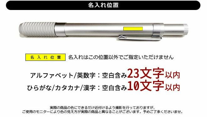 ステッドラー STAEDTLER ペンシルホルダー【名入れ 無料】 通販 文房具