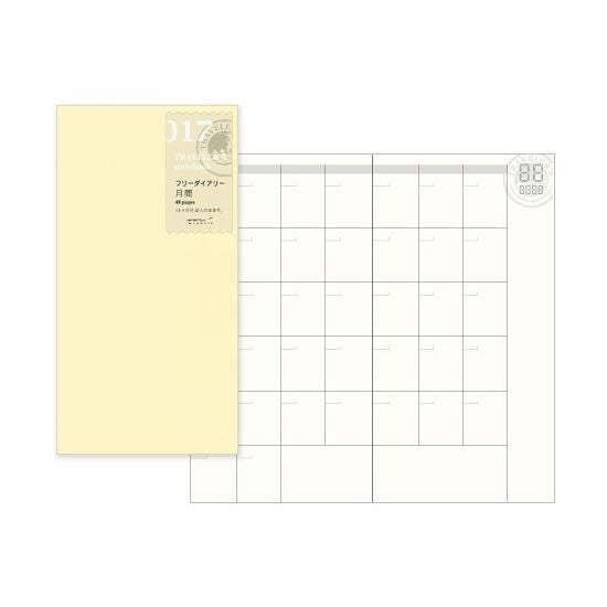 トラベラーズノート TRAVELER'S Notebook リフィル用バインダー 通販