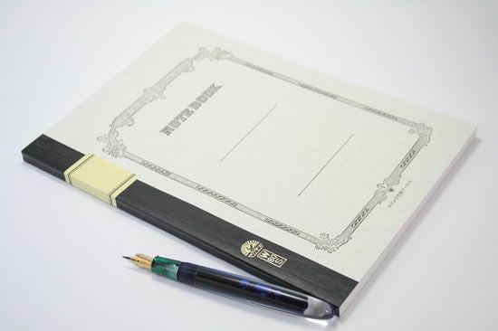 ツバメノート 大学ノート B5 W80S 5冊セット / 5セット 通販 文房具の