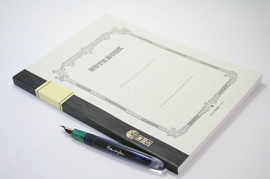 ツバメノート 大学ノート B5 W100S 5冊セット / 5セット 通販 文房具の