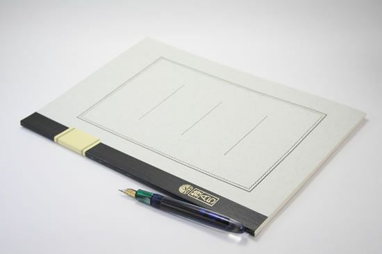 ツバメノート A4判 特A5 8ミリ32行 5冊セット / 5セット 通販 文房具の