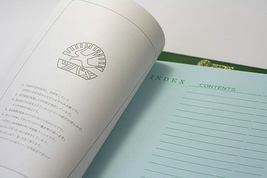 ツバメノート 白無地ノート B5 50枚 5冊セット / 5セット 通販 文房具