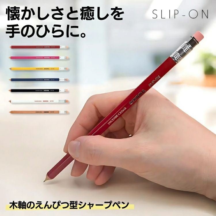 000000113742-01.jpg?size=org&t