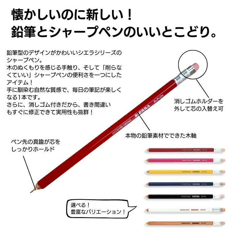 000000113742-02.jpg?size=org&t