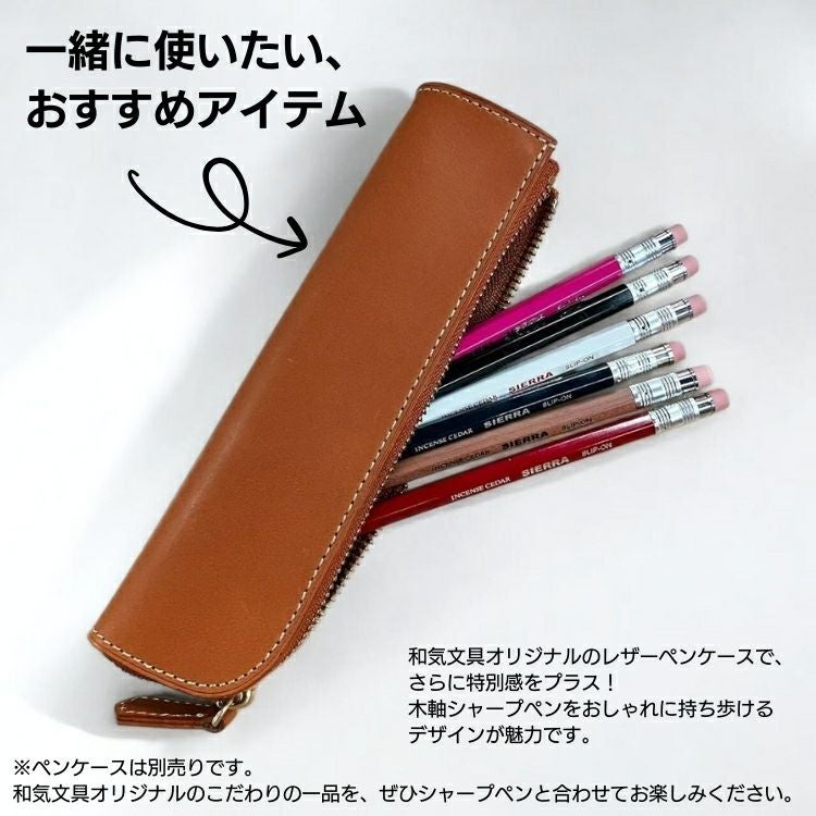 000000113742-04.jpg?size=org&t