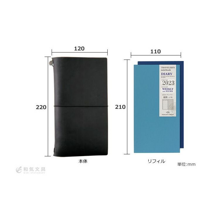 手帳 2026年 トラベラーズノート TRAVELER'S Notebook 週間メモ[レフト