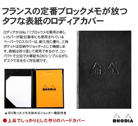 000000114452-02.jpg?size=org&t