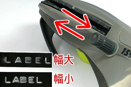 ダイモ DYMO スタンダード 通販 文房具の和気文具