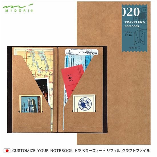 トラベラーズノート TRAVELER'S Notebook パスポートサイズリフィル