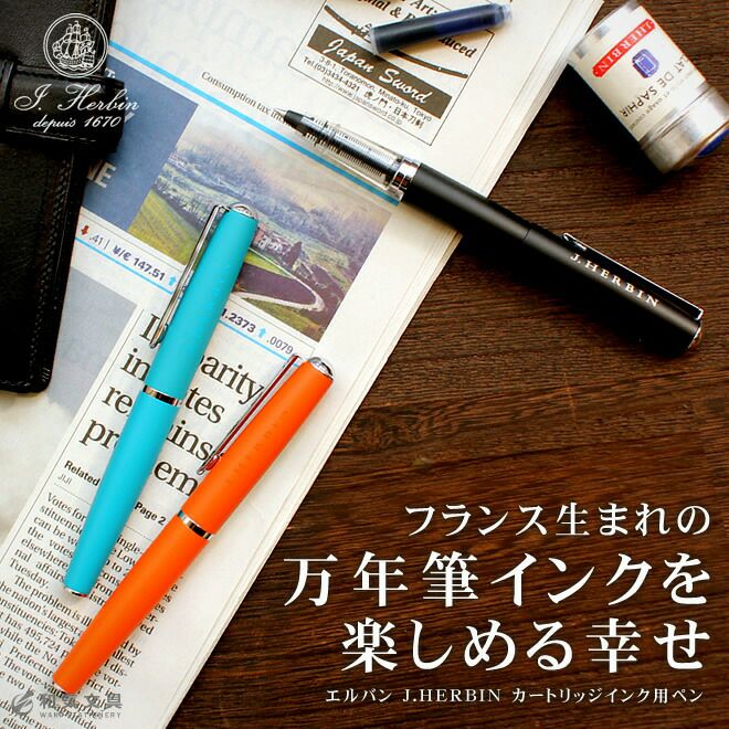 000000114538-02.jpg?size=org&t