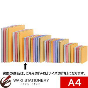 ミドリ スパイラルリングノート A5スリム 無罫 砂漠ラクダ柄 160ページ