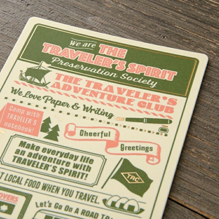 2026年 限定品 トラベラーズノート TRAVELER'S Notebook 下敷