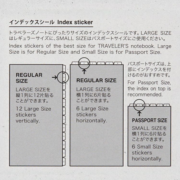 2026年 限定品 トラベラーズノート TRAVELER'S Notebook カスタマイズ