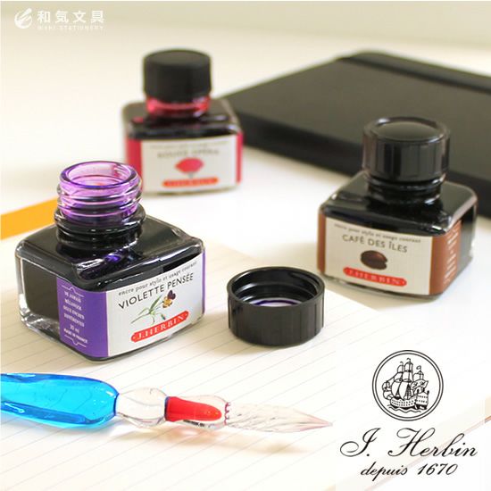父の日ラッピング無料】【クーポン配布中】 エルバン J.HERBIN