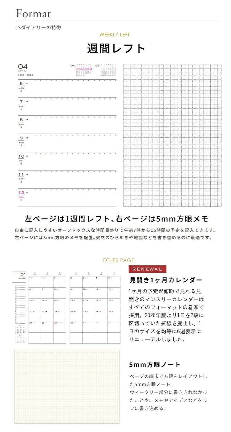 000000128398-06.jpg?size=org&t
