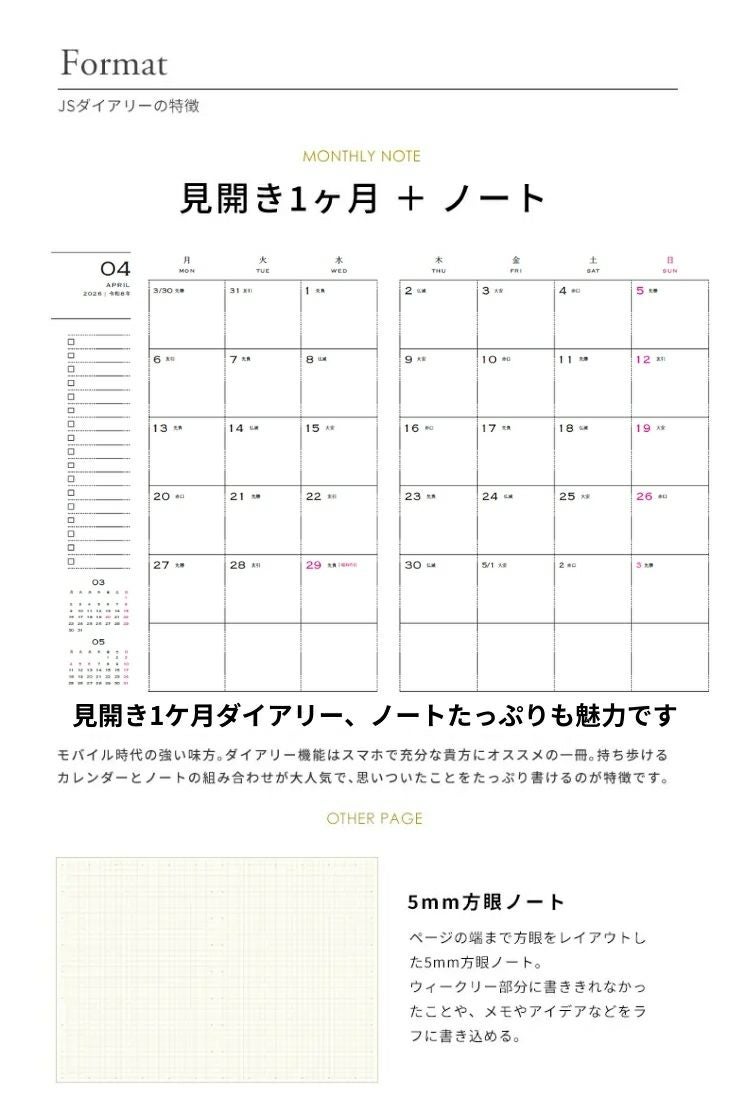 000000128399-06.jpg?size=org&t