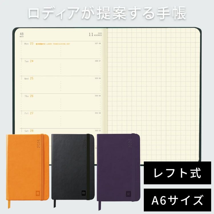 000000128688-03.jpg?size=org&t