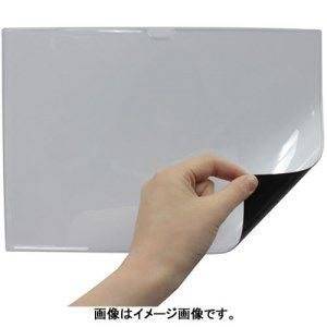 ソニック マグネット付カードケース A4ヨコ型 MP-778 / 5セット 通販