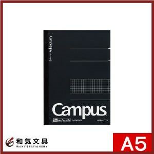 【atsumimi様用】コクヨ キャンパスノートMIO PAPER スリムB5 コクヨ キャンパスノート [Campus high grade]MIO PAPER A5 A罫80枚 ﾉ