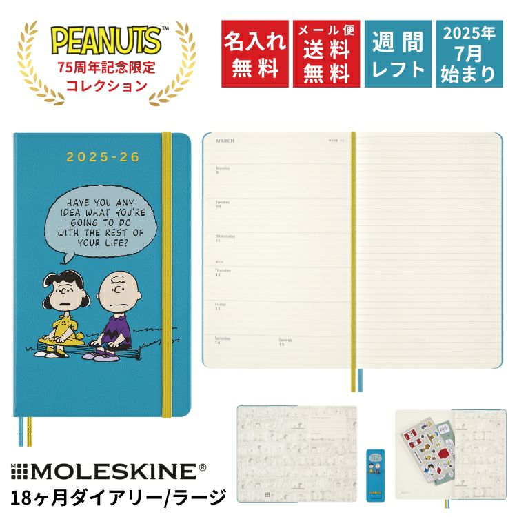 000000136827-01.jpg?size=org&t