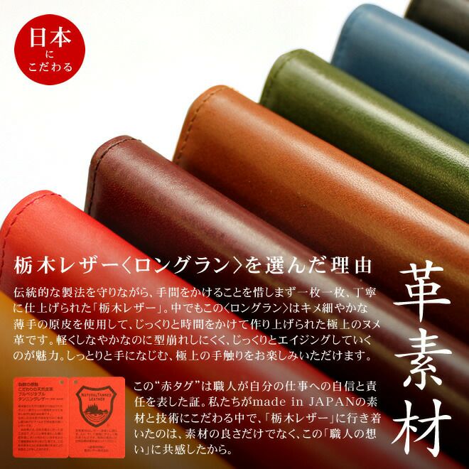 和気文具オリジナル クオバディス エグゼクティブサイズ専用 レザー