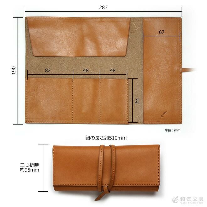 【新着商品】和気文具オリジナル 日本製 本革 1本差しペンシース キャメル 父の日ラッピング無料 クーポン配布中 名入れ 無料 和気文具オリジナル