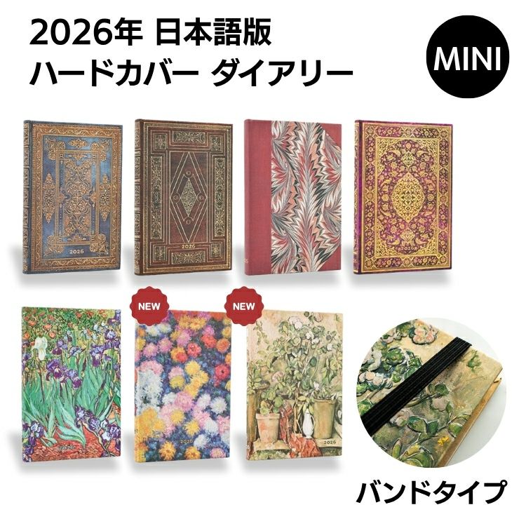 000000137699-02.jpg?size=org&t