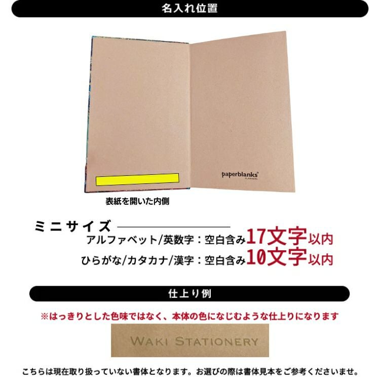 専用ページ♡サンプル8箱 シスボックス® 〈ヨコ型〉 – セキセイ株式会社
