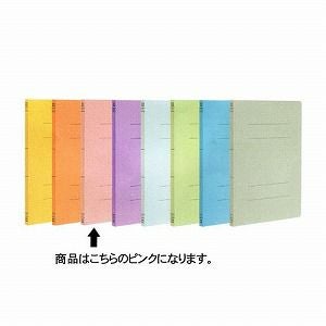 サクラクレパス フラットファイルA4S グレー OFK-A4S#44 / 10セット