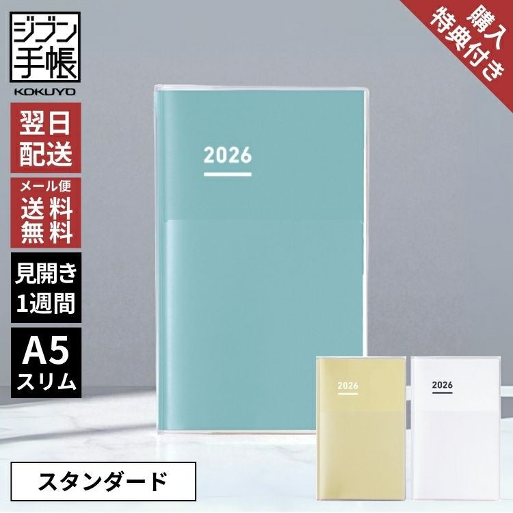 000000138374-01.jpg?size=org&t