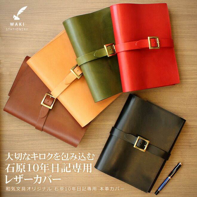 000000138847-01.jpg?size=org&t