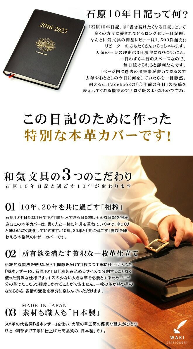 000000138847-02.jpg?size=org&t