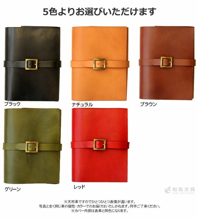 000000138847-18.jpg?size=org&t